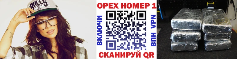 мега рабочий сайт  Киреевск  Cocaine Эквадор  как найти закладки 