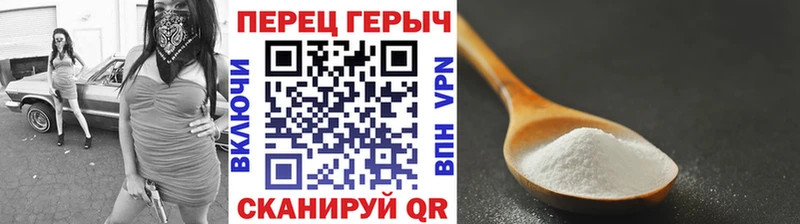 хочу   Киреевск  Героин белый 
