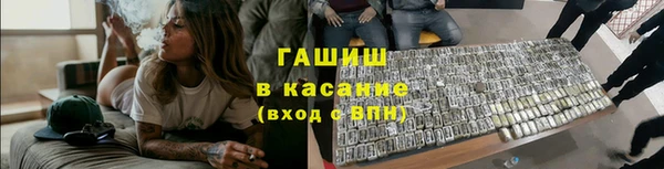 прущие крисы Алексеевка