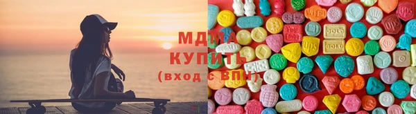 дживик Сатка