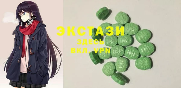 прущие крисы Алексеевка