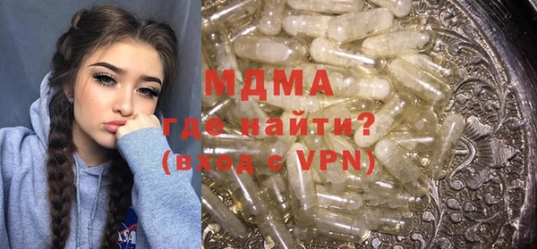 бошки Алзамай