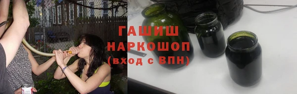 бошки Алзамай