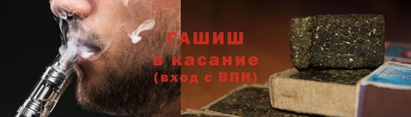 прущие крисы Алексеевка