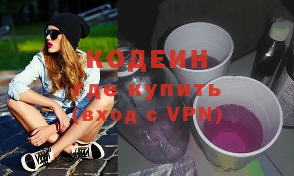 дживик Сатка