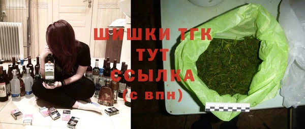 бошки Алзамай