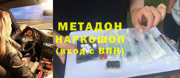 прущие крисы Алексеевка