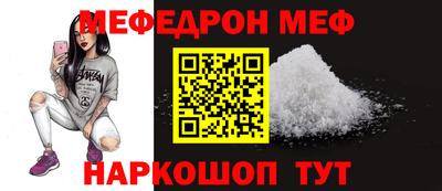 марки nbome Красноармейск