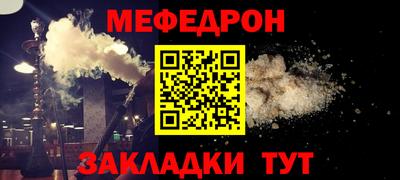индика Кохма