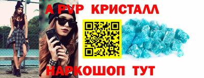 индика Кохма