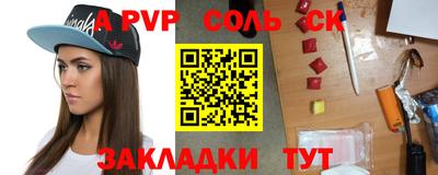 индика Кохма
