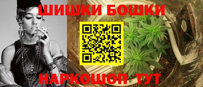 MESCALINE Котовск
