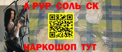индика Кохма