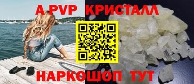 индика Кохма