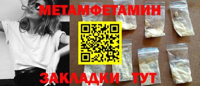 индика Кохма