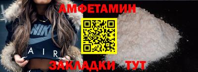 индика Кохма