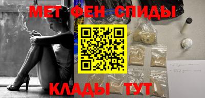 индика Кохма