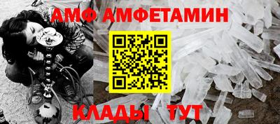 индика Кохма