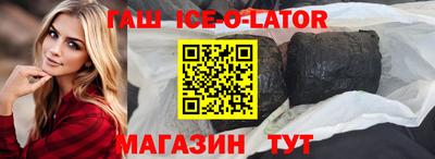 индика Кохма