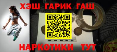 индика Кохма