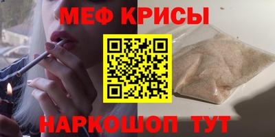 индика Кохма