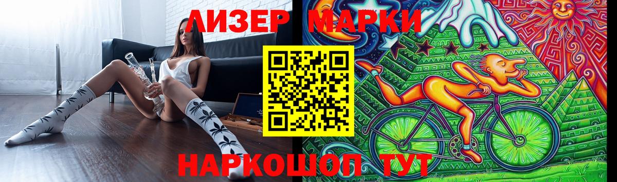 LSD-25 экстази кислота  Вход с VPN  LSD-25 экстази ecstasy  Киреевск 