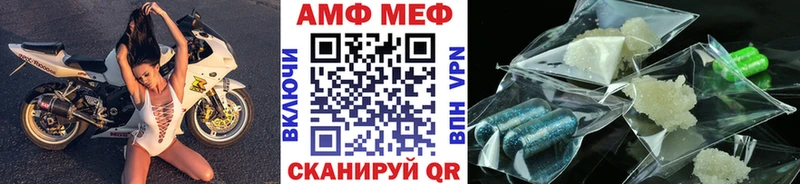 купить наркотик  Киреевск  Первитин пудра 